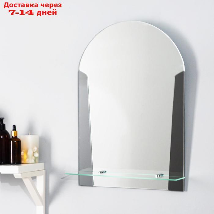 Зеркало "Лион", настенное, с полочкой, 39х58 см - фото 1 - id-p227006558