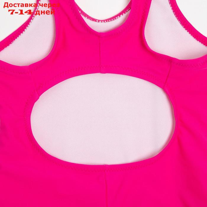 Купальник слитный детский MINAKU цвет розовый, рост 116-122 - фото 6 - id-p227128153