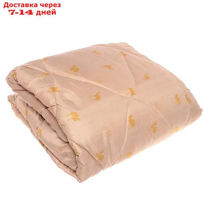 Одеяло Верблюд эконом, размер 172х205 см, полиэстер 100%, 200г/м - фото 1 - id-p227114839