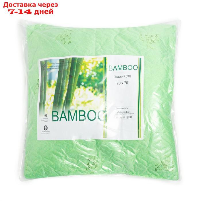 Подушка Бамбук ультрастеп, размер 70х70 см, полиэстер100% - фото 4 - id-p227114843