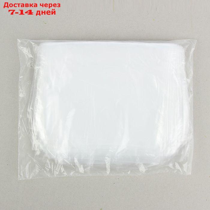 Набор пакетов полиэтиленовых фасовочных 20 х 30 см, 30 мкм, 100 шт - фото 1 - id-p227100213