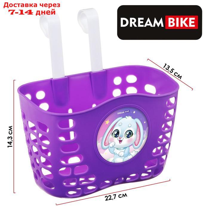 Корзинка детская на велосипед, фиолетовая - фото 1 - id-p227111494