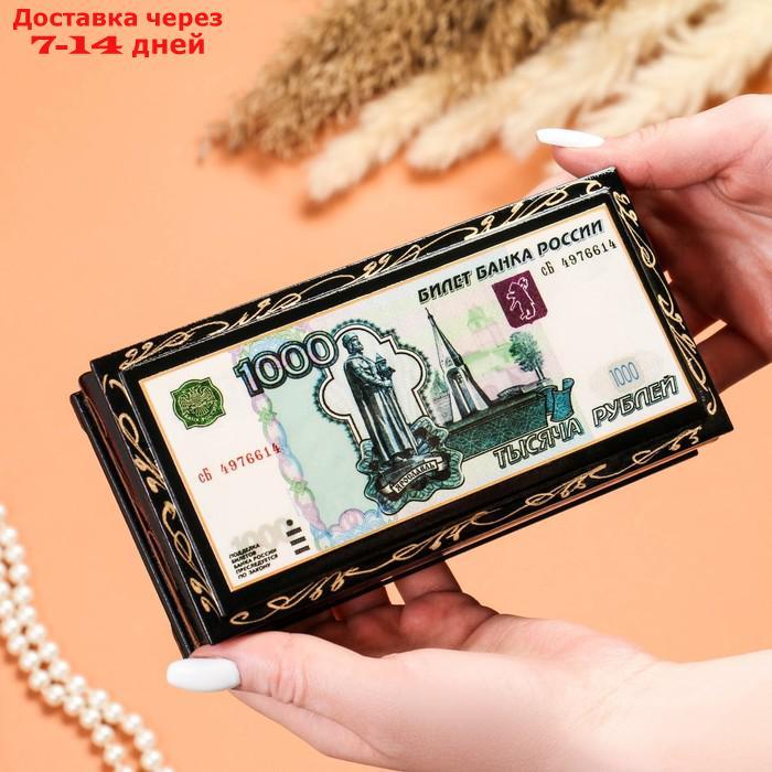 Шкатулка - купюрница "1000 рублей", 8,5х17 см, лаковая миниатюра - фото 2 - id-p227096902