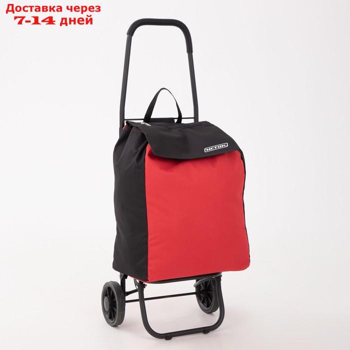 Сумка-тележка, отдел на шнуре, наружный карман, колёса 16,5 см, нагрузка до 40 кг, цвет чёрный/красный - фото 1 - id-p226983587