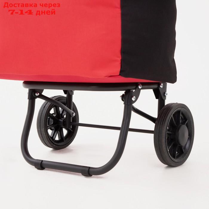Сумка-тележка, отдел на шнуре, наружный карман, колёса 16,5 см, нагрузка до 40 кг, цвет чёрный/красный - фото 4 - id-p226983587