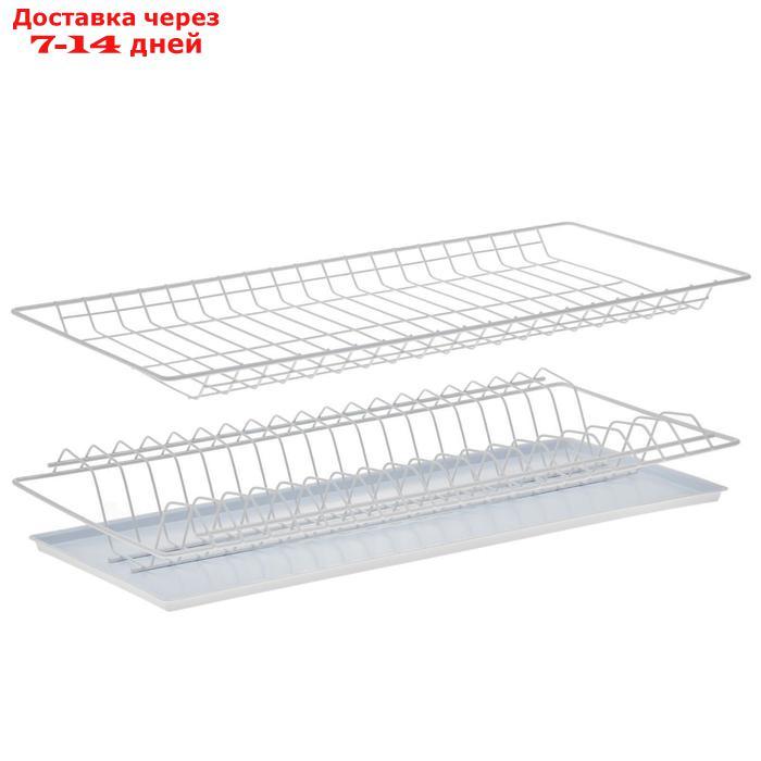 Комплект посудосушителей с поддоном для шкафа 60 см, 56,5×25,6 см, цвет белый - фото 2 - id-p227006563