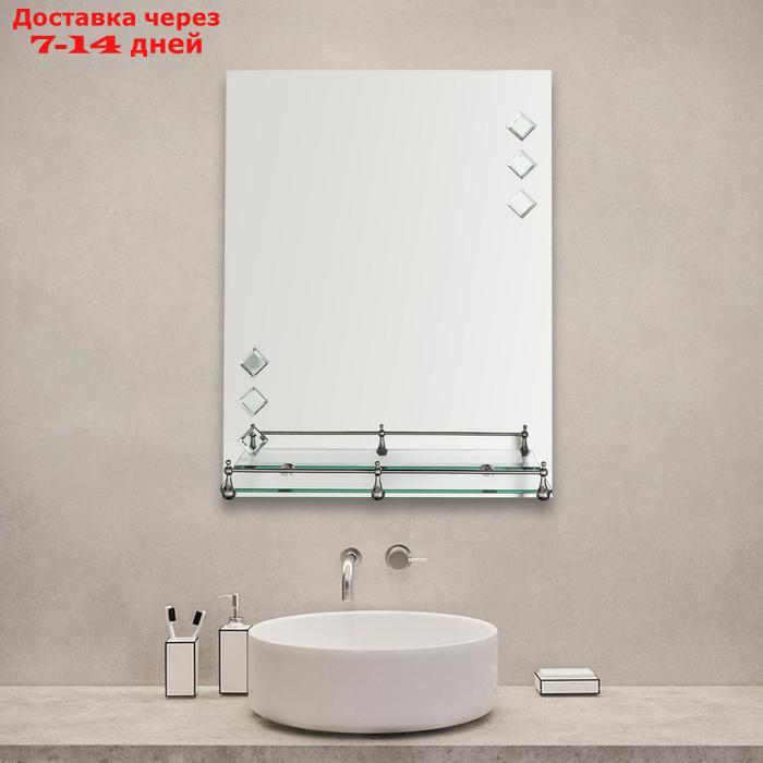 Зеркало в ванную комнату Ассоona, 60×45 см, A616, 1 полка