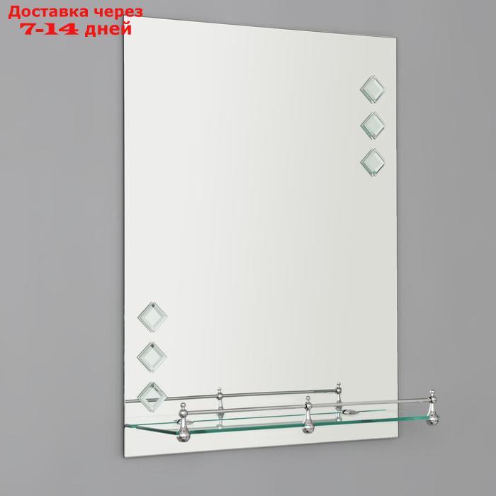 Зеркало в ванную комнату Ассоona, 60×45 см, A616, 1 полка - фото 2 - id-p227006564