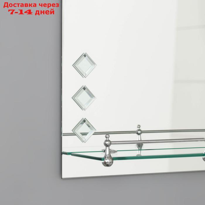Зеркало в ванную комнату Ассоona, 60×45 см, A616, 1 полка - фото 3 - id-p227006564