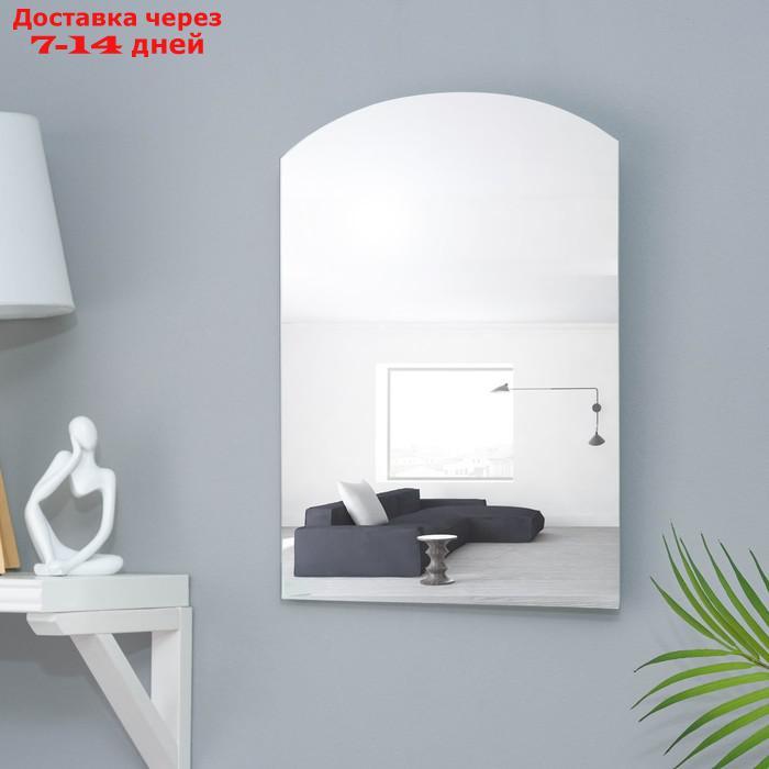 Зеркало "Арка", настенное 30×40 cм - фото 1 - id-p227006569