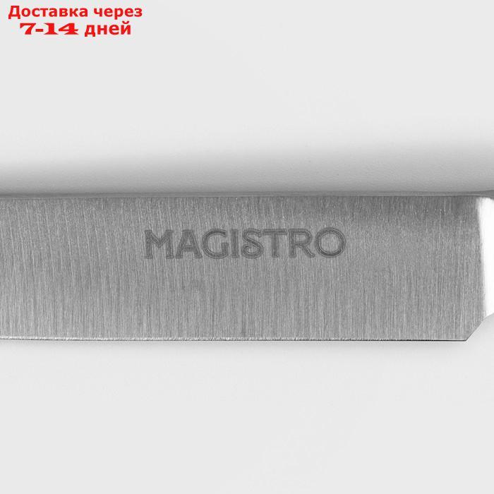 Нож универсальный Magistro Ardone, лезвие 12,5 см - фото 4 - id-p227115906