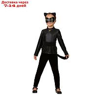Карнавальный костюм "Супер Кот", рост 128 см