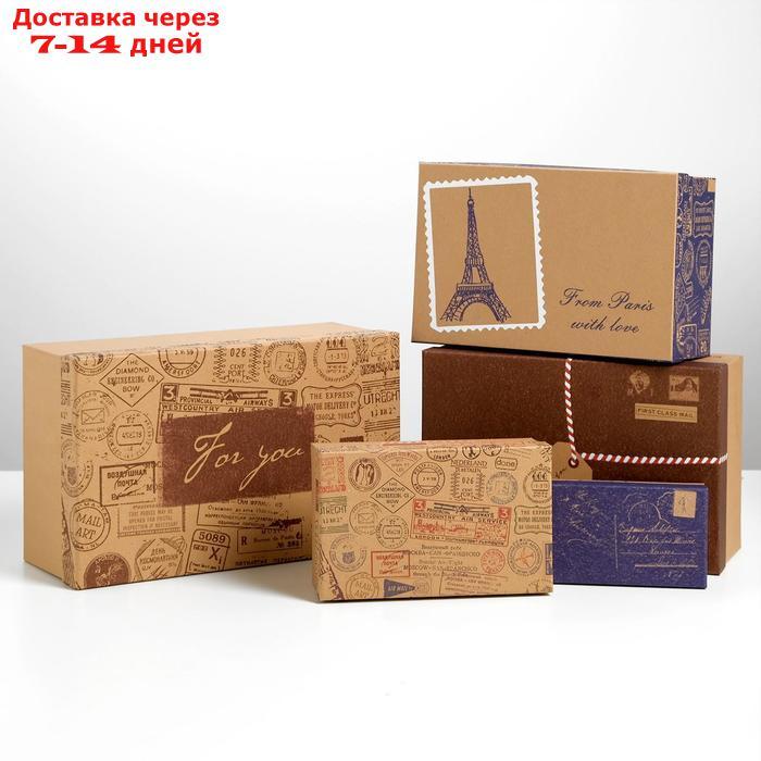 Набор подарочных крафтовых коробок 10 в 1 "Почта", 12 × 7 × 4 - 32.5 × 20 × 12.5 см - фото 3 - id-p227100215