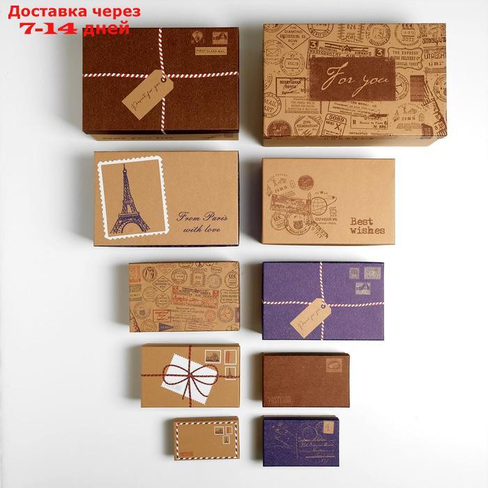 Набор подарочных крафтовых коробок 10 в 1 "Почта", 12 × 7 × 4 - 32.5 × 20 × 12.5 см - фото 5 - id-p227100215