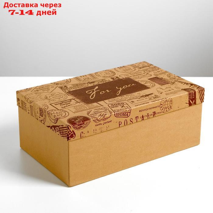 Набор подарочных крафтовых коробок 10 в 1 "Почта", 12 × 7 × 4 - 32.5 × 20 × 12.5 см - фото 6 - id-p227100215