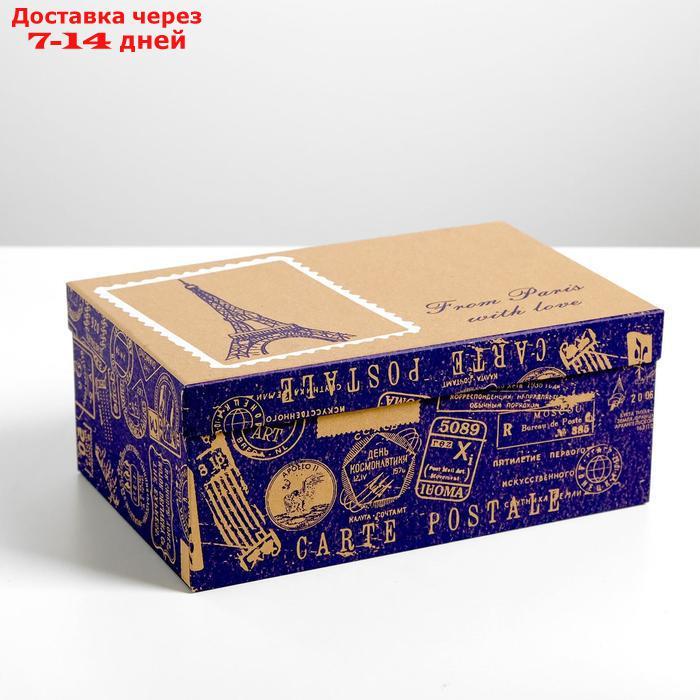 Набор подарочных крафтовых коробок 10 в 1 "Почта", 12 × 7 × 4 - 32.5 × 20 × 12.5 см - фото 7 - id-p227100215