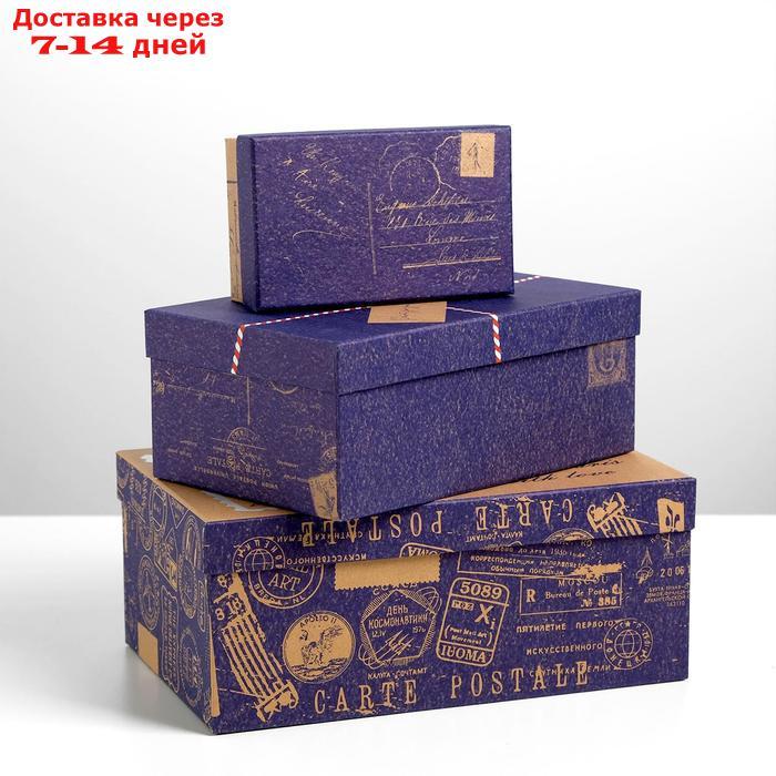 Набор подарочных крафтовых коробок 10 в 1 "Почта", 12 × 7 × 4 - 32.5 × 20 × 12.5 см - фото 8 - id-p227100215