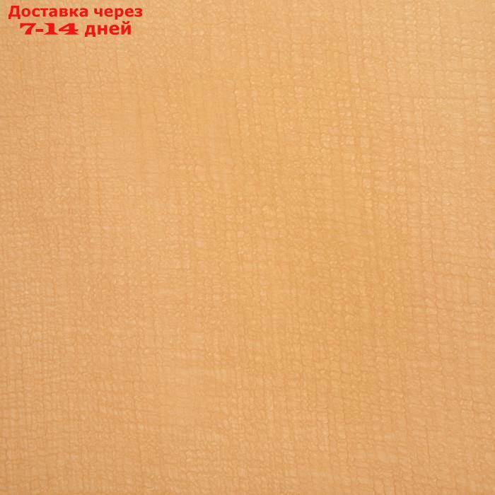 Платок текстильный, цвет бежевый, размер 70х70 - фото 2 - id-p227119485