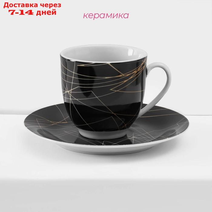 Сервиз столовый Доляна "Кассиопея", 24 предмета: тарелки 19/21×3,5/24 см, чайная пара 200 мл, цвет - фото 3 - id-p227016282