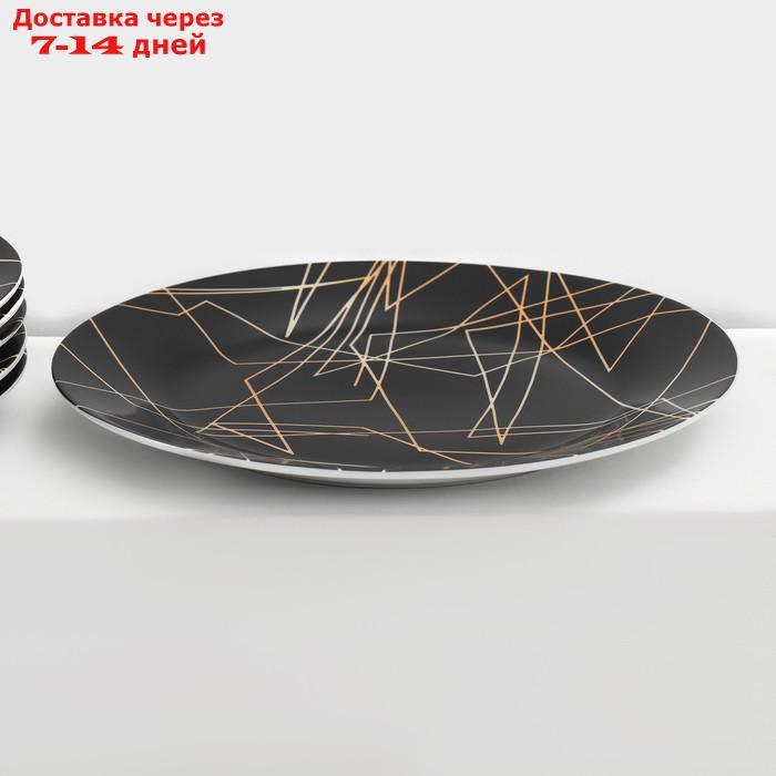 Сервиз столовый Доляна "Кассиопея", 24 предмета: тарелки 19/21×3,5/24 см, чайная пара 200 мл, цвет - фото 9 - id-p227016282