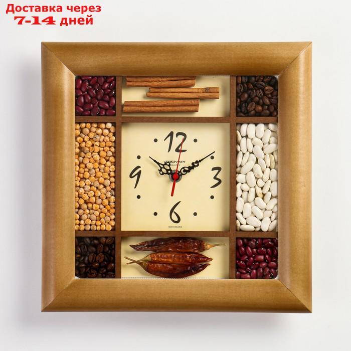 Часы настенные, серия: Кухня "Ароматные специи", 29х29 см - фото 1 - id-p226969844