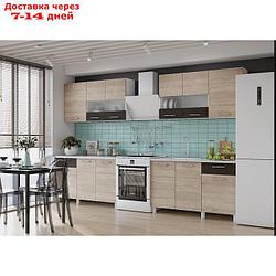 Кухонный гарнитур Тренд 2600, Белый/Венге/Сонома