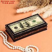 Шкатулка - купюрница "Доллар", 8,5×17 см, лаковая миниатюра