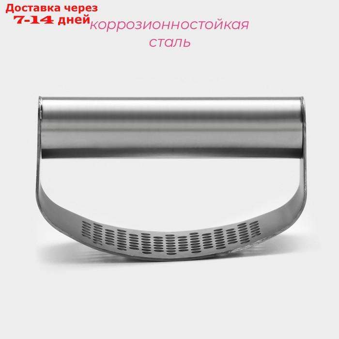 Пресс для чеснока Доляна Steel, 10×5 см, нержавеющая сталь - фото 2 - id-p227111503