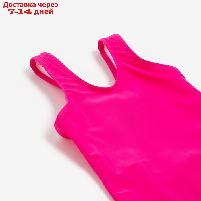 Купальник слитный детский MINAKU цвет розовый, рост 128-134 - фото 4 - id-p227128167