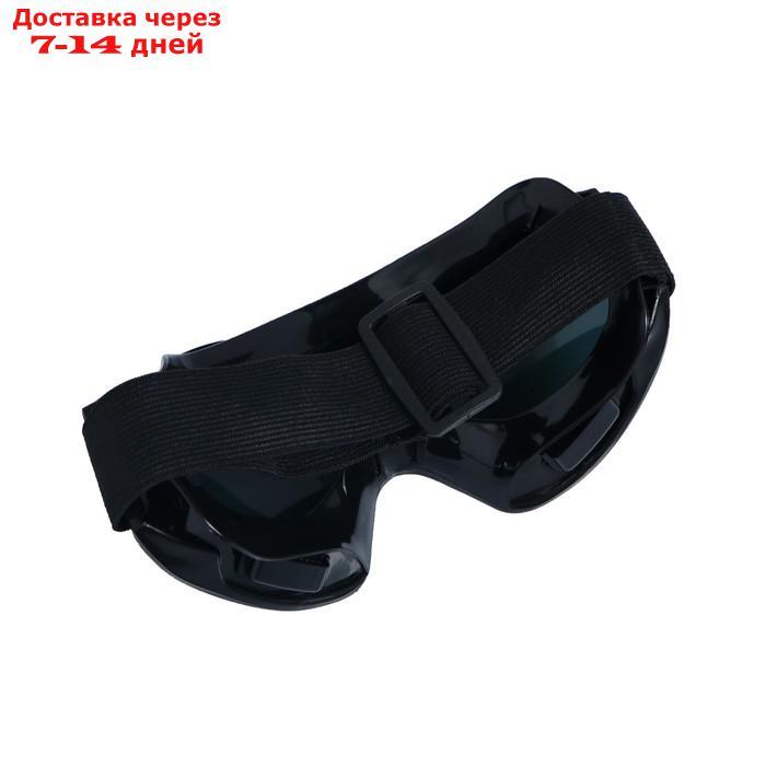 Очки-маска для езды на мототехнике, стекло хамелеон, черные - фото 3 - id-p227100230