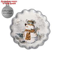 Блюдо сервировочное "Рождественский снеговик", 20×20×2,5 см