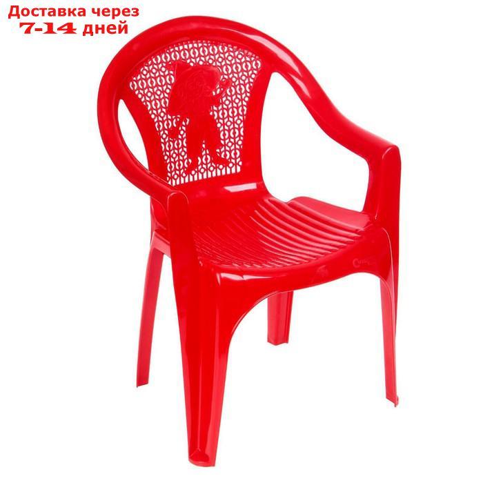 Кресло детское, 380х350х535 мм, цвет красный - фото 1 - id-p227098652