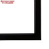 Рама для картин (зеркал) 30 х 40 х 1.9 см, пластиковая, Calligrata, чёрная, фото 3