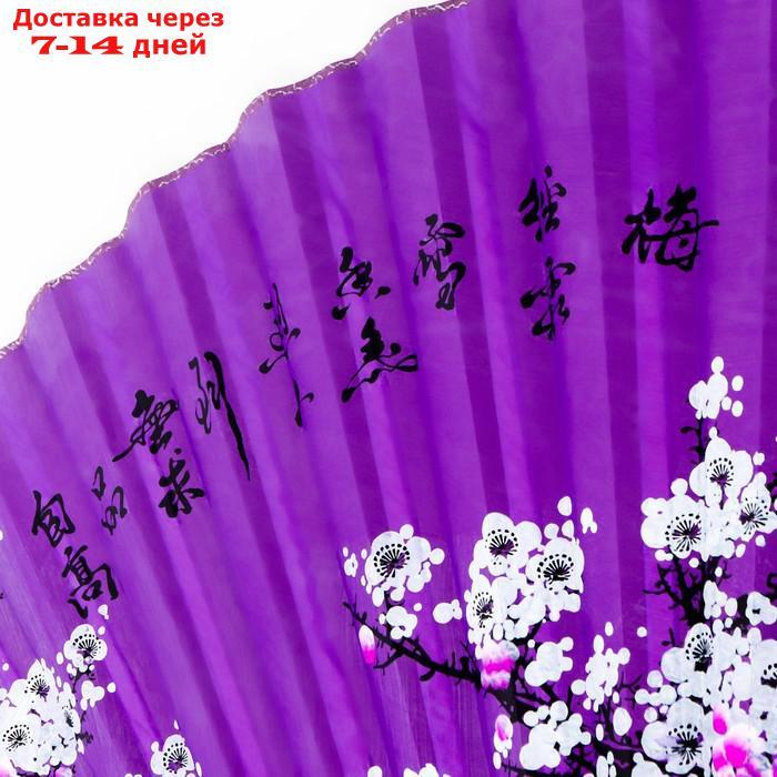 Веер бамбук, текстиль h=120 см "Сакура" фиолетовый - фото 2 - id-p227111573