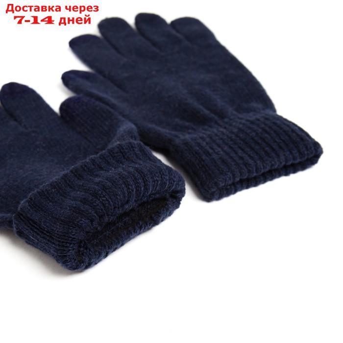 Перчатки мужские MINAKU однотонные, цв. тёмно-синий, р-р 9-10 (22-24 см) - фото 3 - id-p227117062