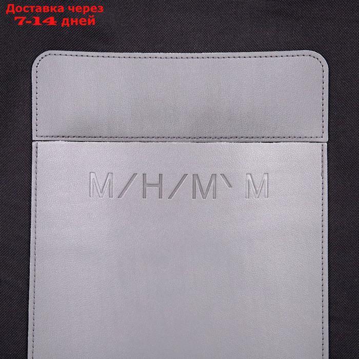 Сумка-шопер с карманом "МИНИМУМ", черный цвет, 40 х 35 см - фото 4 - id-p227117063
