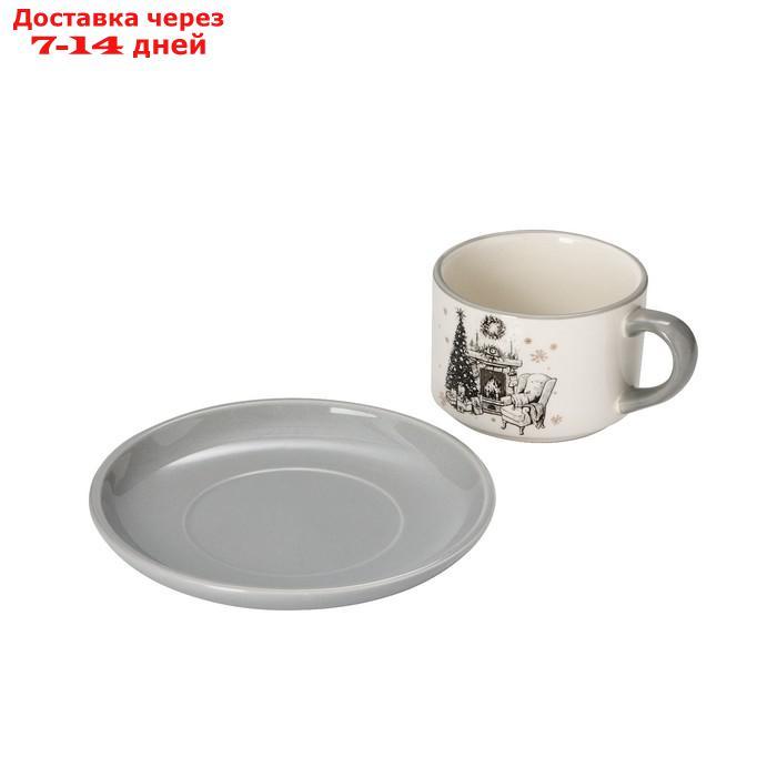 Чайная пара "Хюгге", чашка 210 мл, блюдце d=15 см - фото 2 - id-p227102059