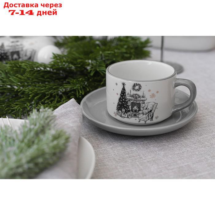 Чайная пара "Хюгге", чашка 210 мл, блюдце d=15 см - фото 8 - id-p227102059