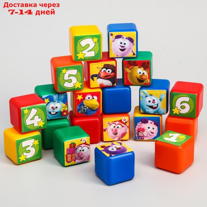 Набор цветных кубиков, "Смешарики", 20 штук, 4х4 см - фото 8 - id-p227098658