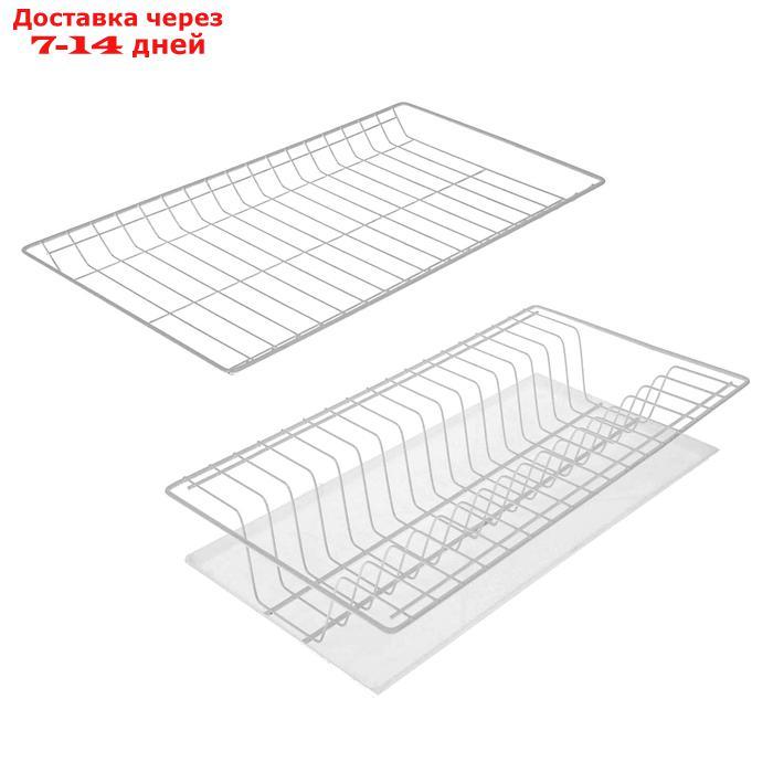 Комплект посудосушителей с поддоном для шкафа 50 см, 46,5×26,5 см, цвет белый - фото 2 - id-p227006589