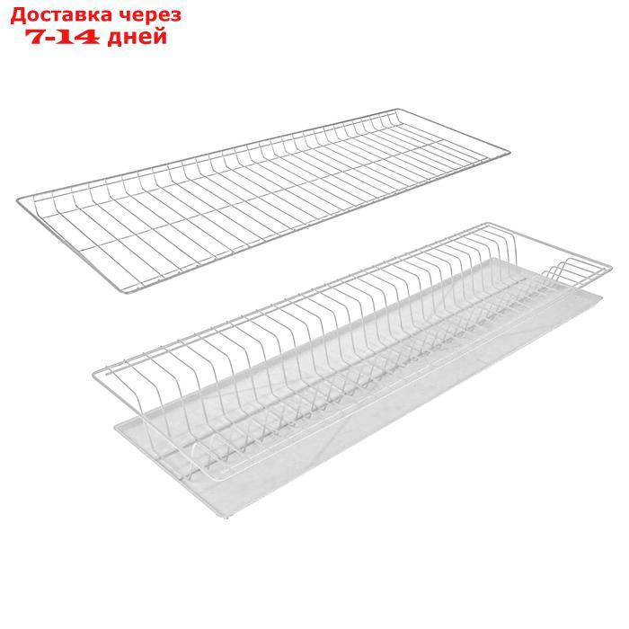 Комплект посудосушителей с поддоном для шкафа 80 см, 76,5×25,6 см, цвет белый - фото 2 - id-p227006592