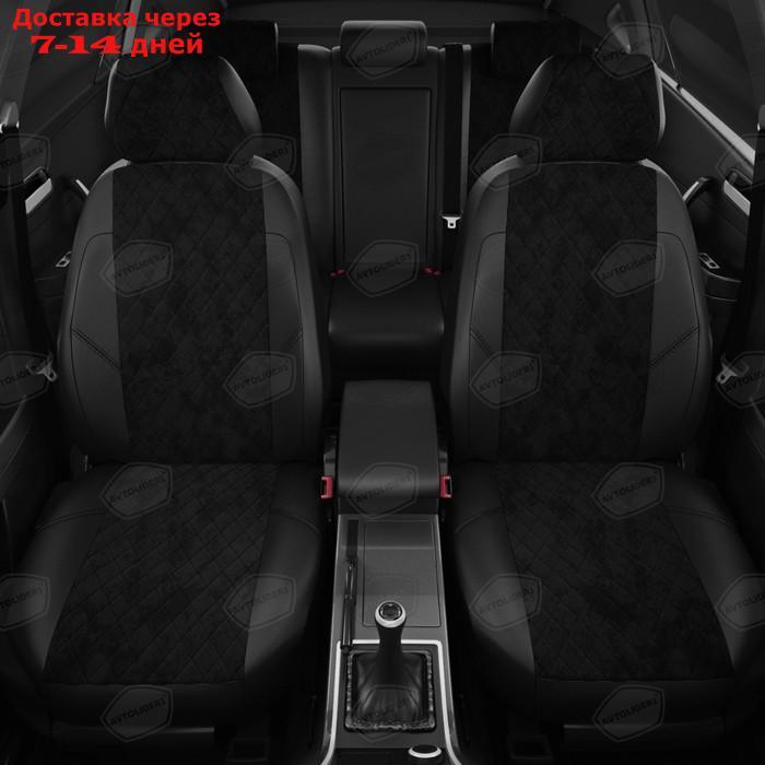 Авточехлы для Toyota Corolla 11 с 2012-2018 седан (E160, E170, E180) Задняя спинка 40 на 60, сиденье единое. - фото 3 - id-p227114871