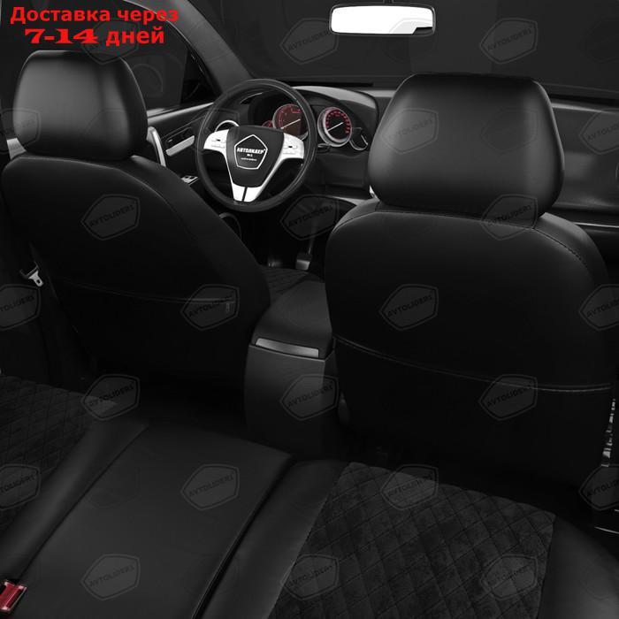 Авточехлы для Toyota Corolla 11 с 2012-2018 седан (E160, E170, E180) Задняя спинка 40 на 60, сиденье единое. - фото 7 - id-p227114871