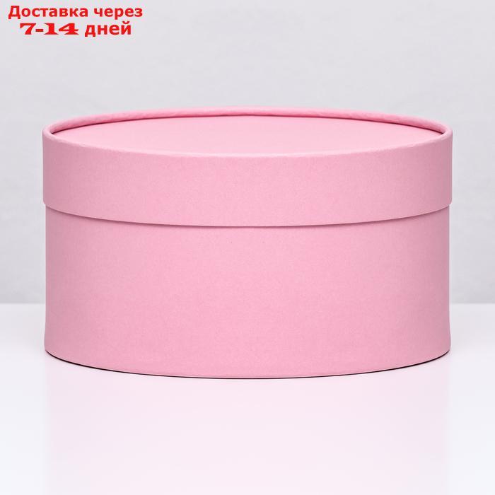 Подарочная коробка "Нежность" розовая,завальцованная без окна, 21х11 см - фото 1 - id-p227120709