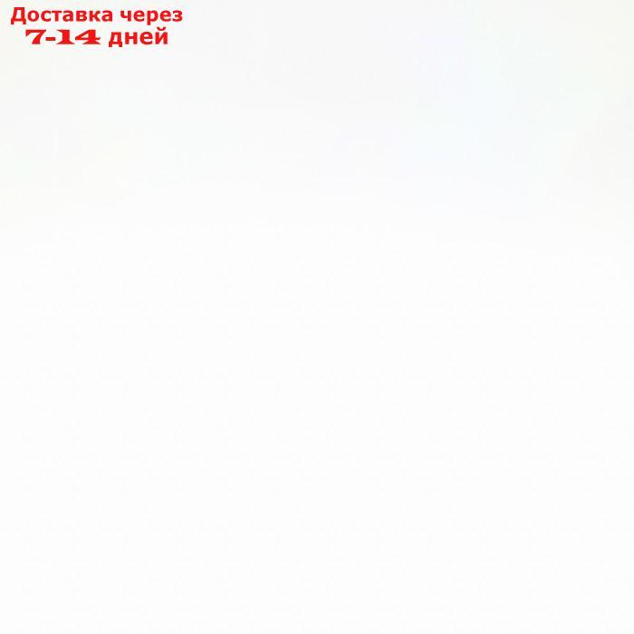 Пленка флористическая "Жемчужный перелив", 0,57х5м, малиновый сорбет - фото 6 - id-p227120711