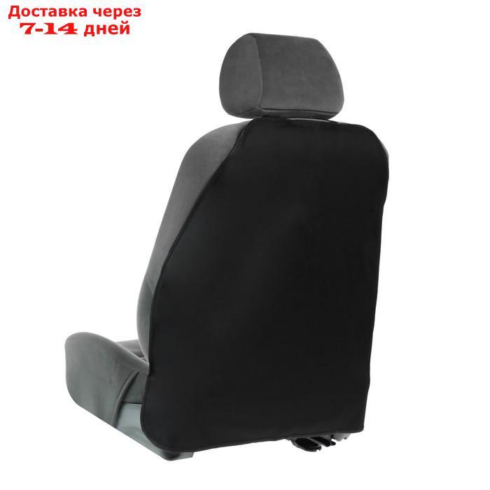 Защитная накидка на переднее сиденье, размер XXL, чёрный - фото 1 - id-p227105659
