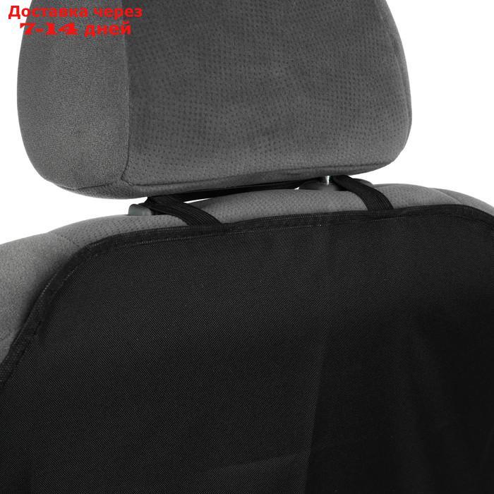 Защитная накидка на переднее сиденье, размер XXL, чёрный - фото 2 - id-p227105659