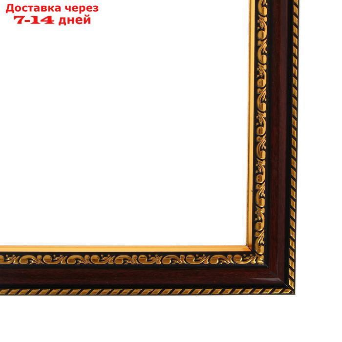 Рама для картин (зеркал) 40 х 50 х 2.8 см, пластиковая, Calligrata, цвет вишня с золотом - фото 3 - id-p226969861