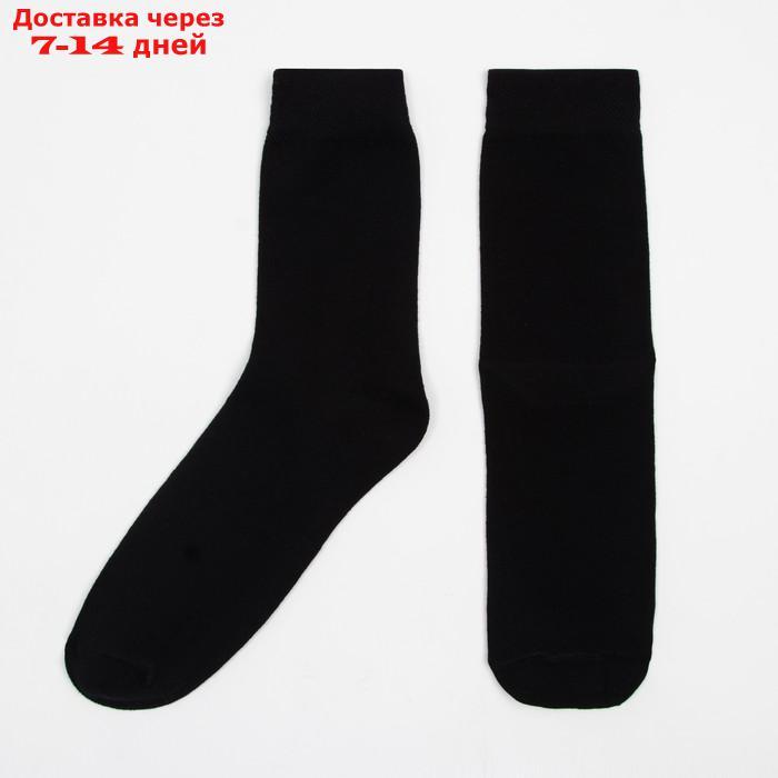 Набор мужских носков KAFTAN "Рок" 6 пар, р-р 41-44 (26-29 см) - фото 2 - id-p227119508