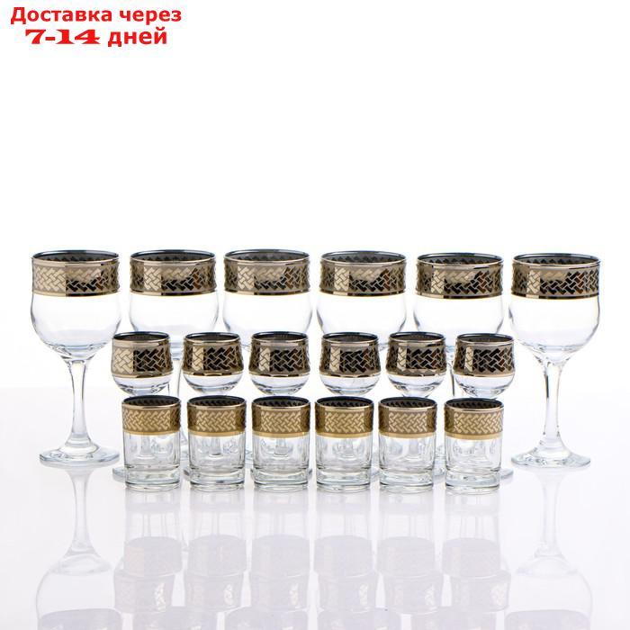 Мини-бар 18 предметов вино Карусель Скандинавия, темный 240/55/50 мл - фото 4 - id-p227006595